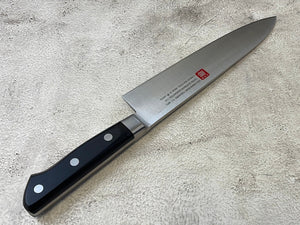 Yoshihiro MoV Deba Knife 210mm - Made in Japan 🇯🇵