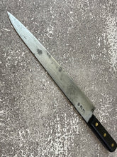 Load image into Gallery viewer, Vintage Japanese Suji Knife 270mm High Carbon Steel Made in Japan 🇯🇵 1202