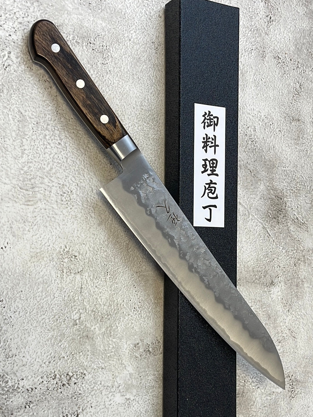 Tsunehisa G3 Nashiji Brown Gyuto 240mm - Made in Japan 🇯🇵 With Bolster