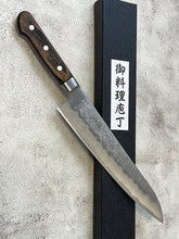 Load image into Gallery viewer, Tsunehisa G3 Nashiji Brown Gyuto 240mm - Made in Japan 🇯🇵 With Bolster