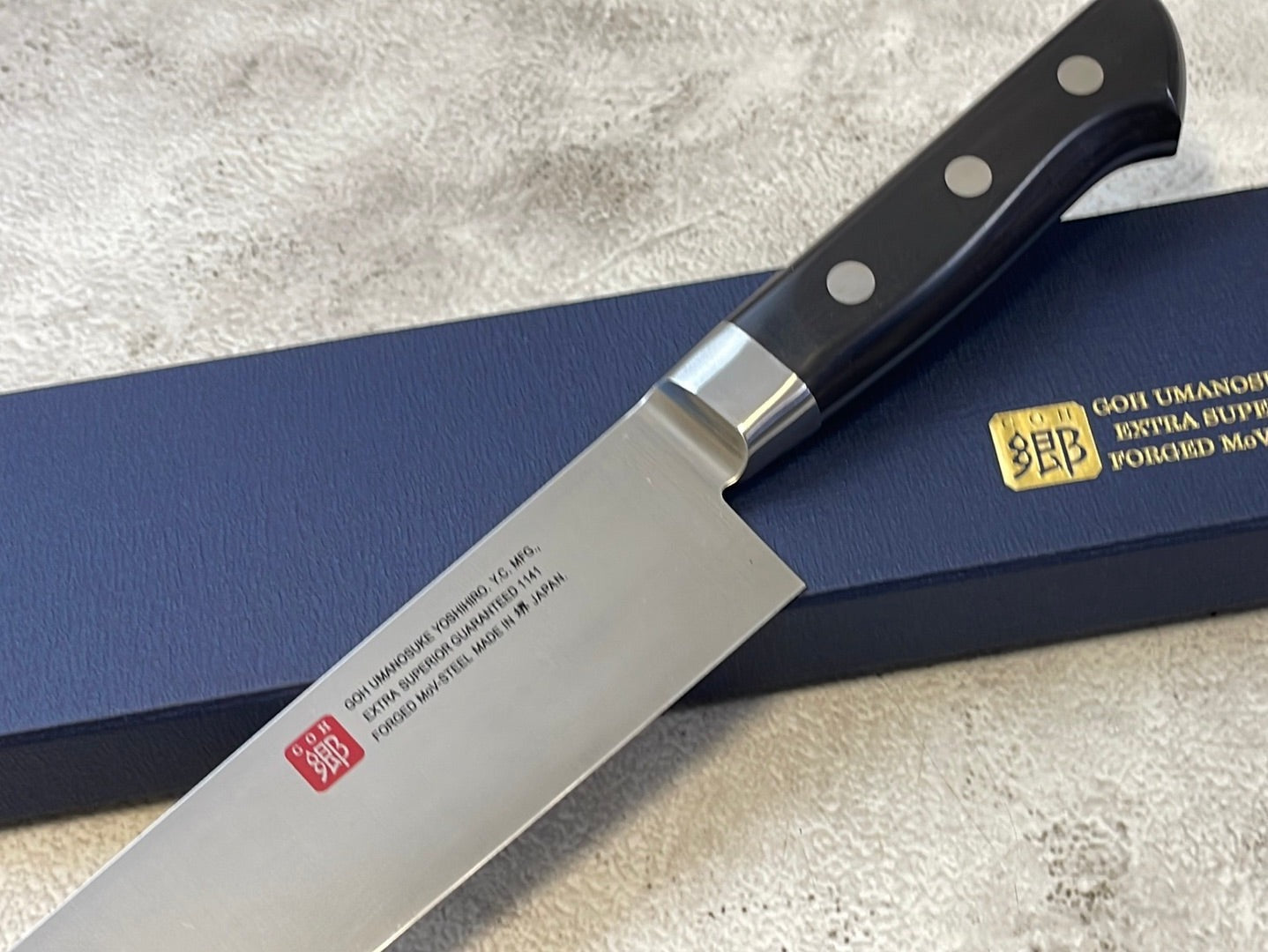 Yoshihiro MoV Sujihiki Slicer 300mm - Made in Japan 🇯🇵