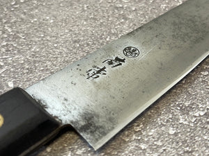 Vintage Japanese Suji Knife 270mm High Carbon Steel Made in Japan 🇯🇵 1202