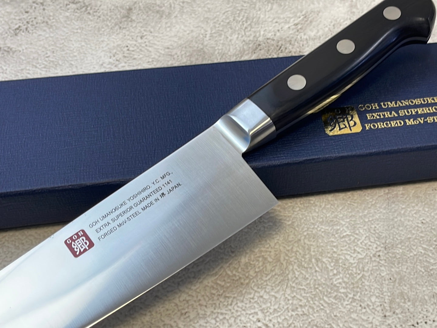 Yoshihiro MoV Santoku Knife 180mm - Made in Japan 🇯🇵