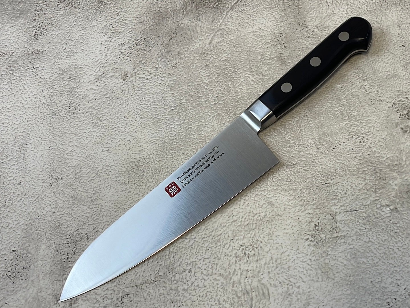 Yoshihiro MoV Santoku Knife 180mm - Made in Japan 🇯🇵