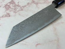 Load image into Gallery viewer, Yoshimune Bunka 165mm Aogami (Blue) #2 Damascus (33 layers) Double-Bevel