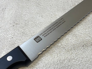 Yoshihiro MoV Bread Knife 300mm - Made in Japan 🇯🇵