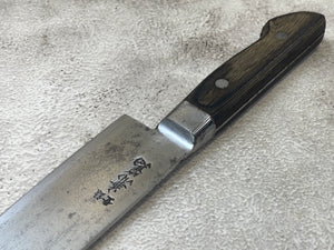 Vintage Japanese Sujihiki Knife 240mm Made in Japan 🇯🇵 1228