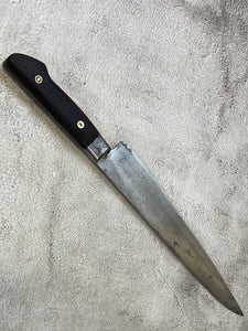 Vintage Japanese Sujihiki Knife 260mm Made in Japan 🇯🇵 1227