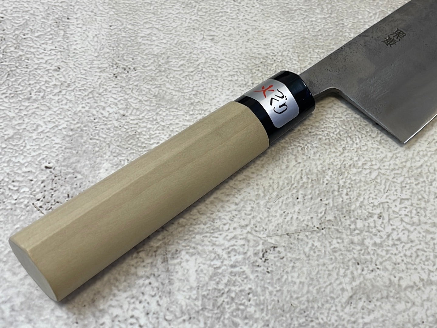Fujiwara Nashiji | 180mm Gyuto Knife (WA)