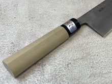 Load image into Gallery viewer, Fujiwara Nashiji | 210mm Gyuto Knife (WA)