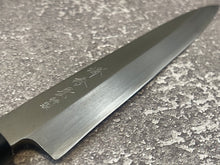 Load image into Gallery viewer, Vintage Japanese Yanagiba Knife 230mm Made in Japan 🇯🇵 Carbon Steel 1203