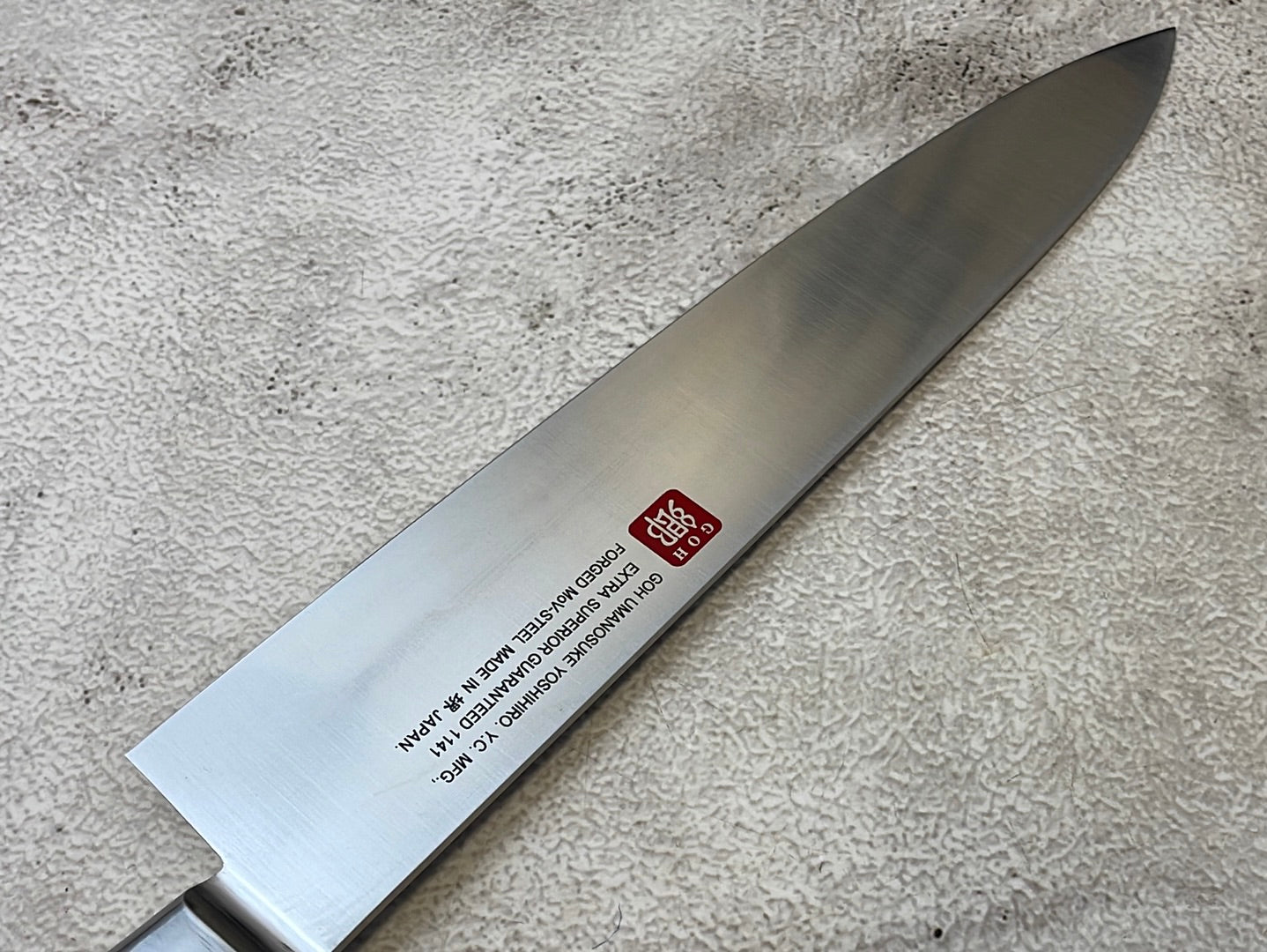 Yoshihiro MoV Gyuto Knife 240mm - Made in Japan 🇯🇵
