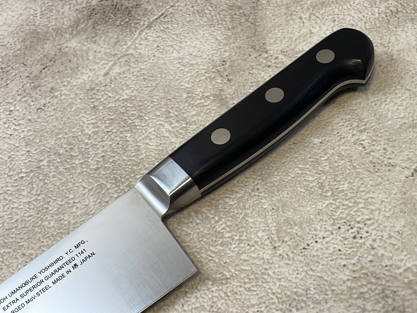 Yoshihiro MoV Santoku Knife 180mm - Made in Japan 🇯🇵