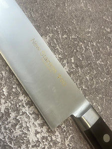 Vintage Japanese Takeuchi Gyuto Knife 240mm Made in Japan 🇯🇵 1215