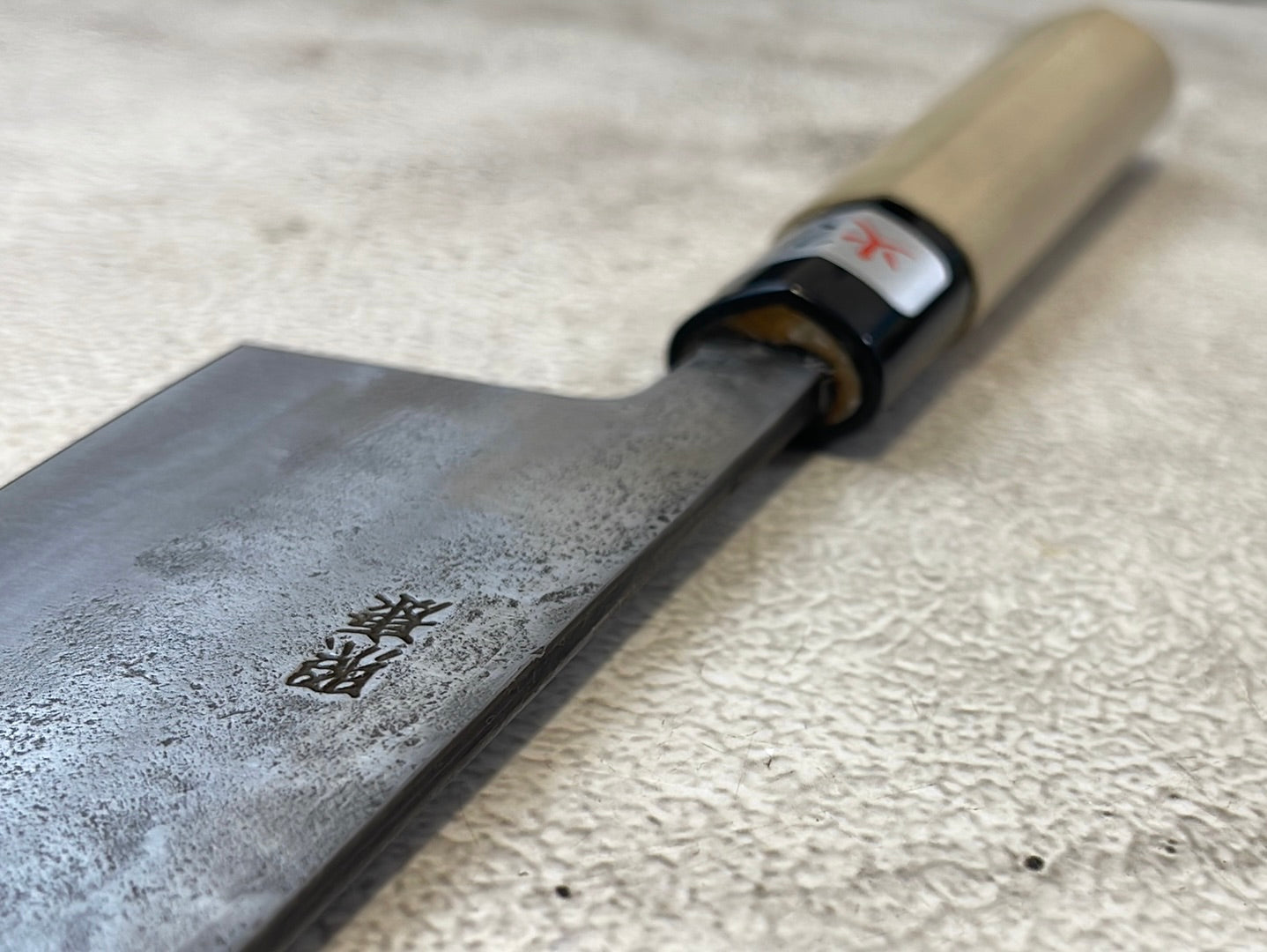 Fujiwara Nashiji | 180mm Gyuto Knife (WA)