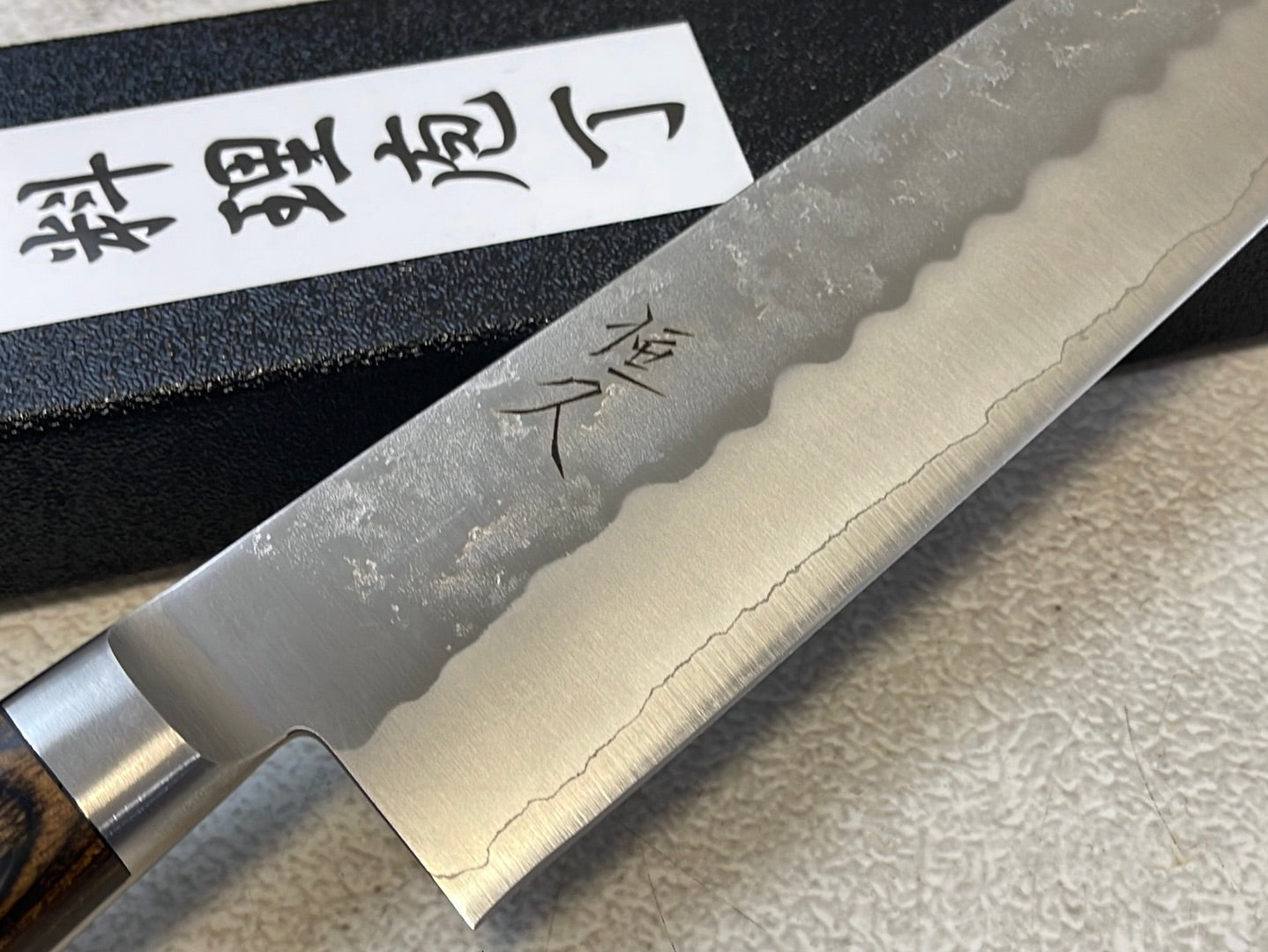 Tsunehisa G3 Nashiji Brown Kiritsuke 210mm - Made in Japan 🇯🇵 With bolster