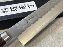 Load image into Gallery viewer, Tsunehisa G3 Nashiji Brown Kiritsuke 210mm - Made in Japan 🇯🇵 With bolster