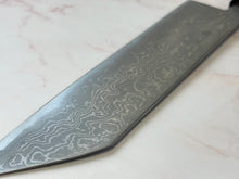 Load image into Gallery viewer, Yoshimune Kiritsuke 210 mm (8.3 in) Aogami (Blue) #2 Damascus (33 layers) Double-Bevel