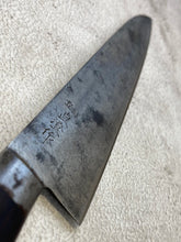 Load image into Gallery viewer, Vintage Japanese Gyuto Knife 210mm Carbon Steel Made in Japan 🇯🇵 1223
