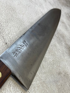 Vintage Japanese Gyuto Knife 300mm Carbon Steel Made in Japan 🇯🇵 1221