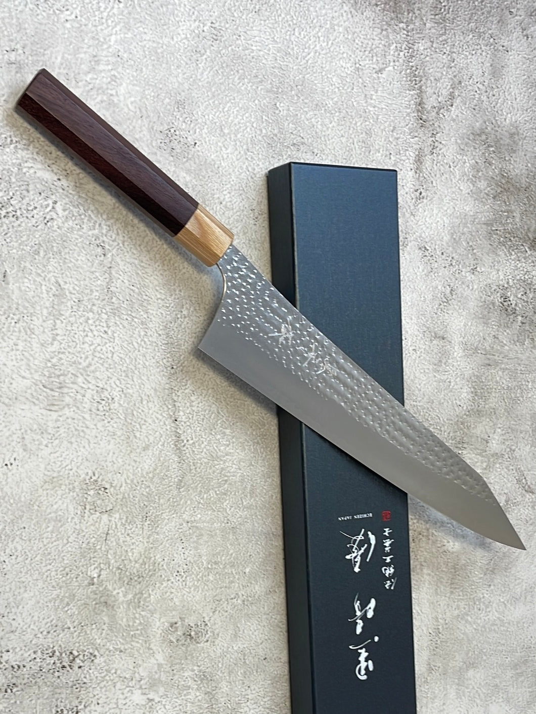 Yu Kurosaki R2(SG2) Hammered SENKO-EI WA RS8H Japanese Gyuto 270mm with Brown-Ring Octagonal Handle