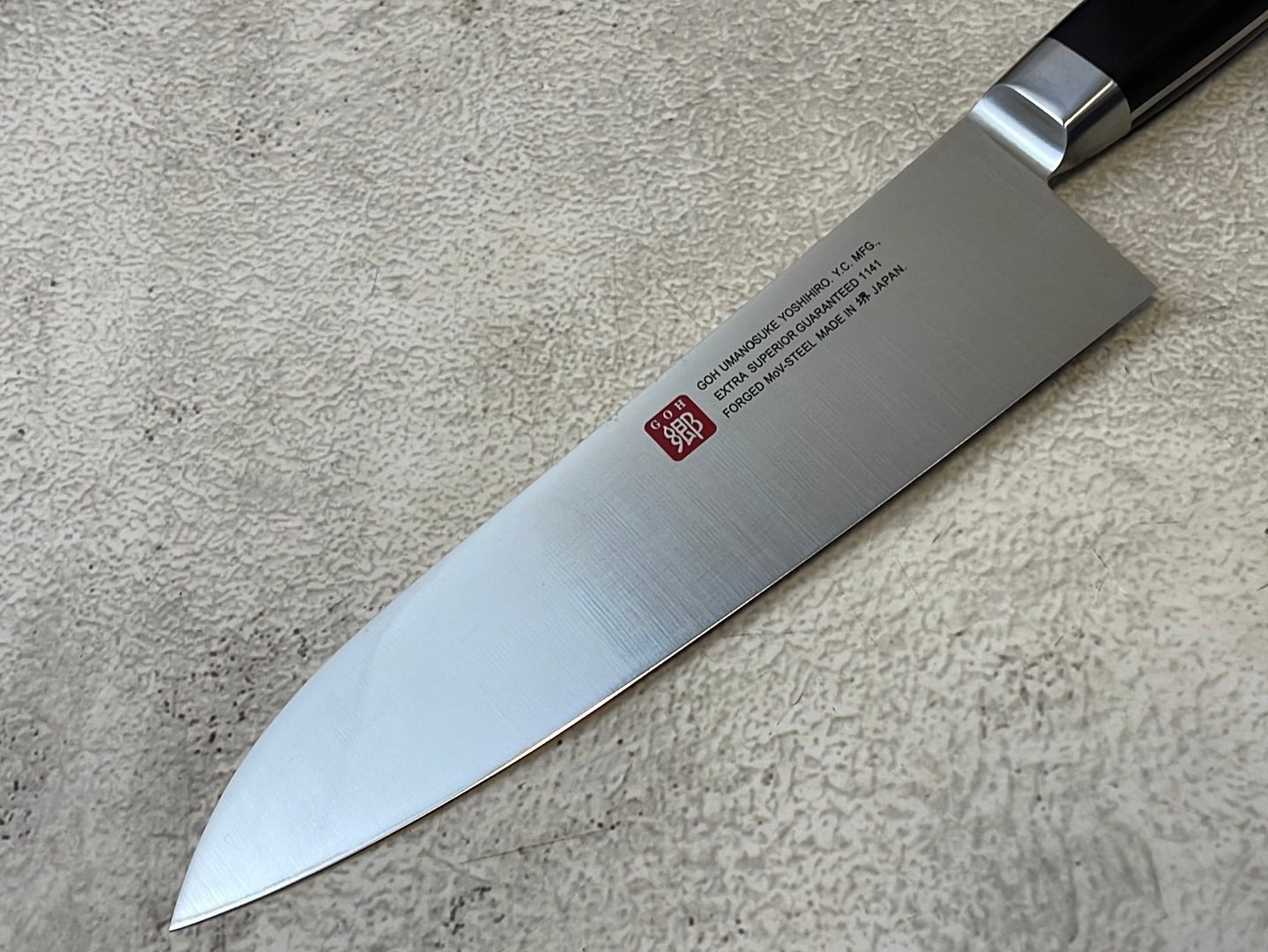 Yoshihiro MoV Santoku Knife 180mm - Made in Japan 🇯🇵