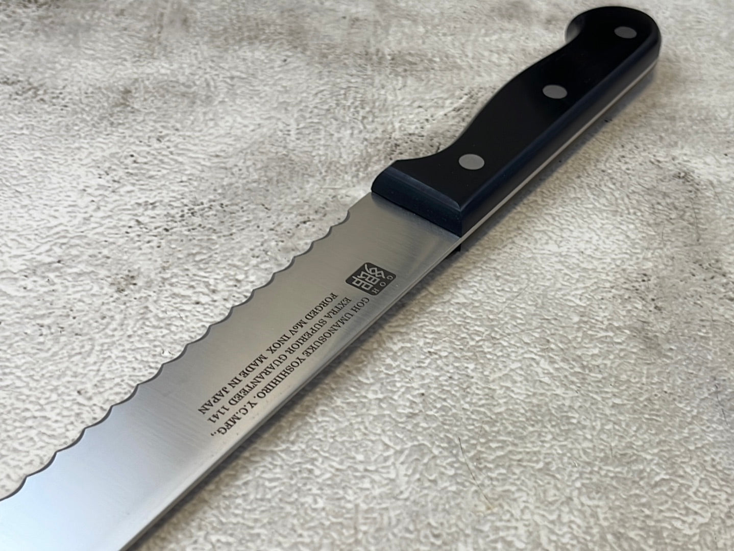 Yoshihiro MoV Bread Knife 300mm - Made in Japan 🇯🇵
