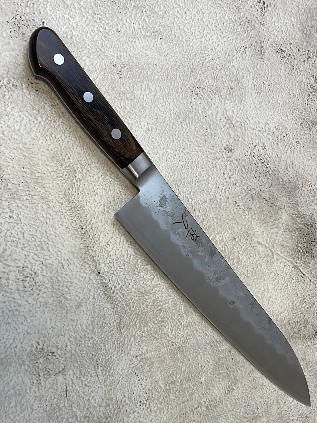 Tsunehisa G3 Nashiji Brown Gyuto 210mm - Made in Japan 🇯🇵 With Bolster