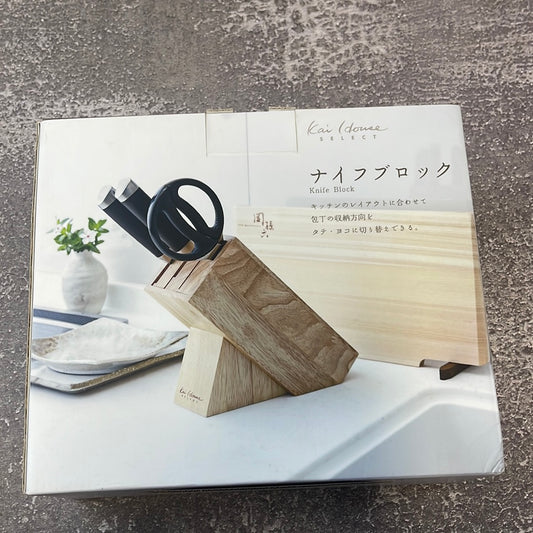 Kai Dome Knife Block 4 Slots (3 knives and 1 scissors ) Made In Vietnam 🇻🇳 1188