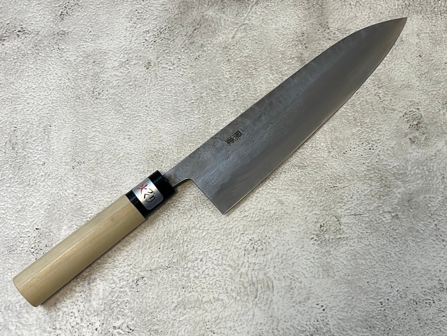 Fujiwara Nashiji | 180mm Gyuto Knife (WA)