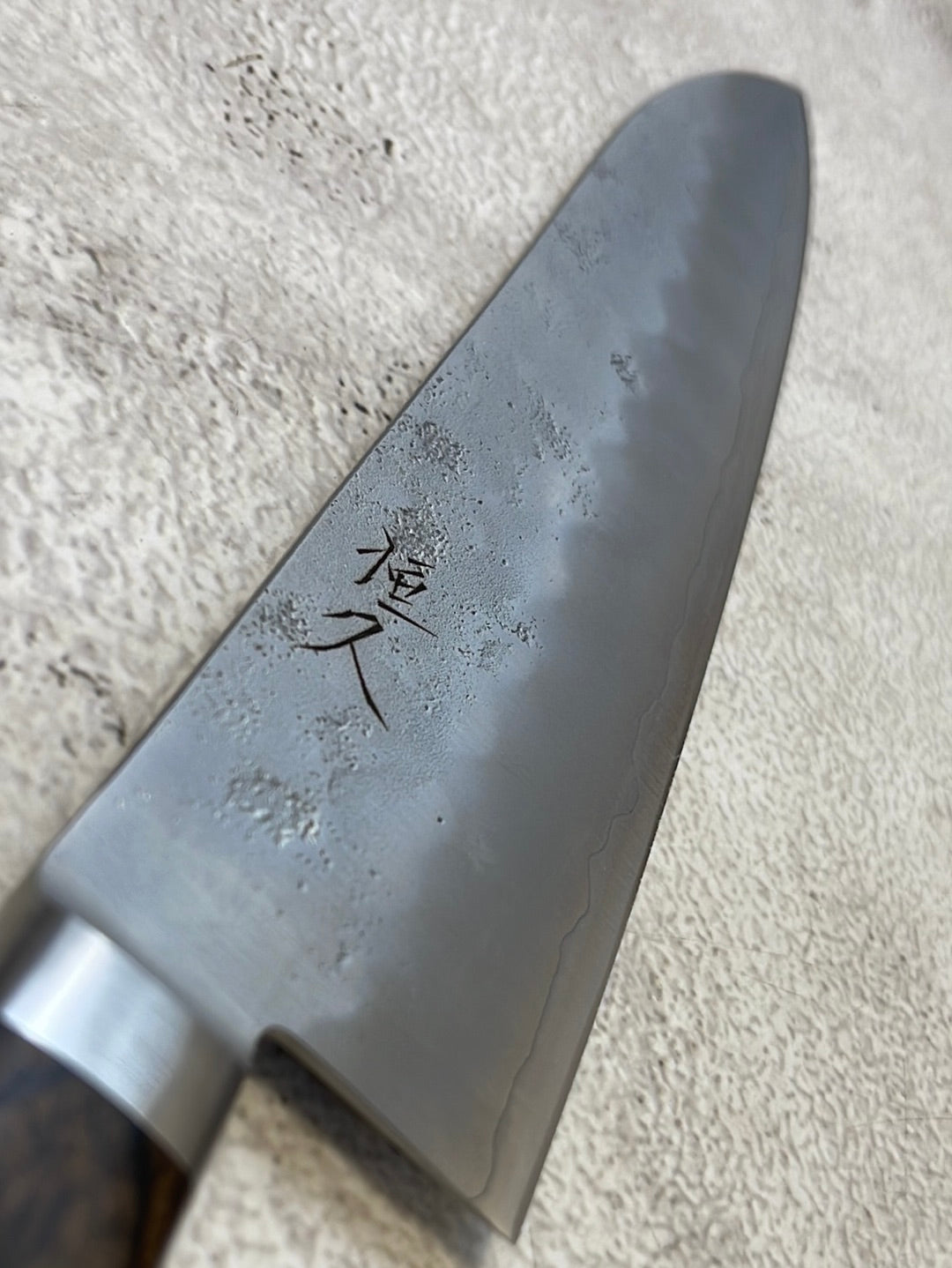 Tsunehisa G3 Nashiji Brown Gyuto 210mm - Made in Japan 🇯🇵 With Bolster