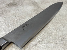 Load image into Gallery viewer, Tsunehisa G3 Nashiji Brown Gyuto 240mm - Made in Japan 🇯🇵 With Bolster