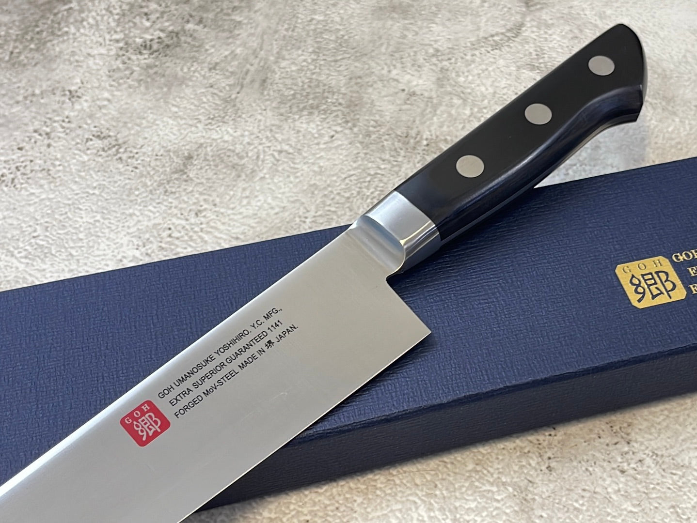 Yoshihiro MoV Sujihiki Slicer 270mm - Made in Japan 🇯🇵