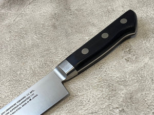 Yoshihiro MoV Sujihiki Slicer 240mm - Made in Japan 🇯🇵