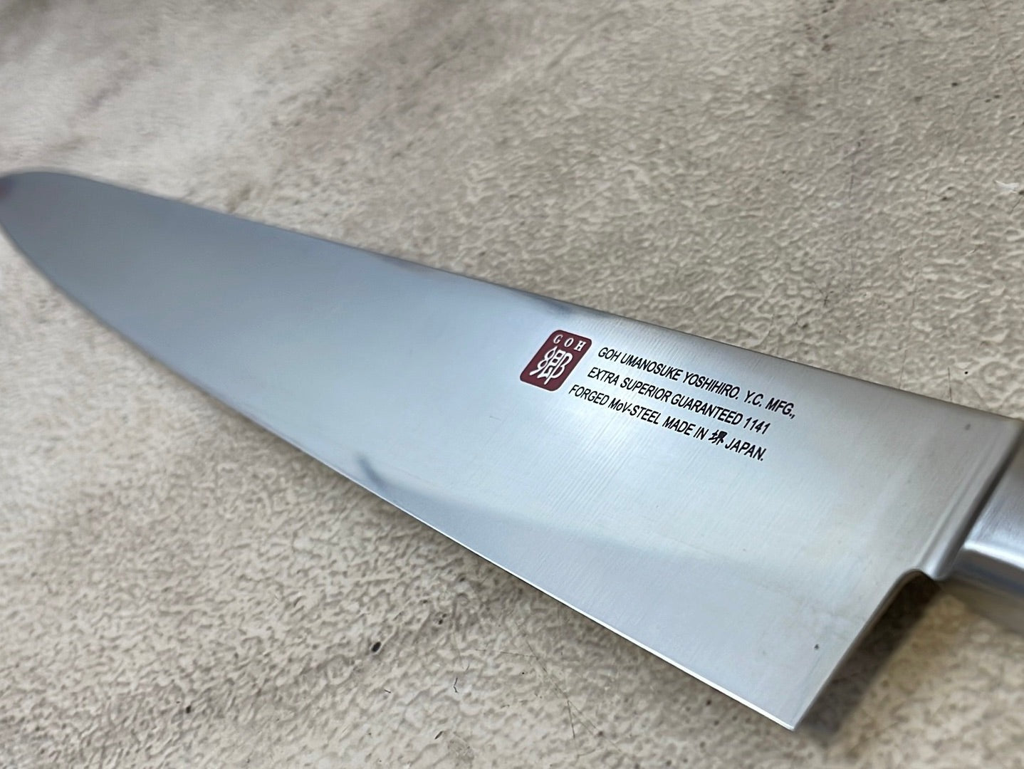 Yoshihiro MoV Sujihiki Slicer 300mm - Made in Japan 🇯🇵