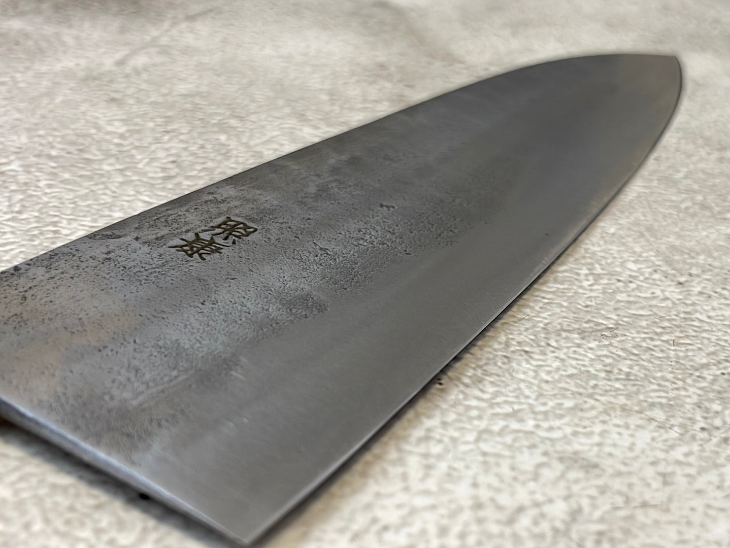 Fujiwara Nashiji | 180mm Gyuto Knife (WA)