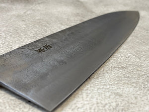Fujiwara Nashiji | 210mm Gyuto Knife (WA)