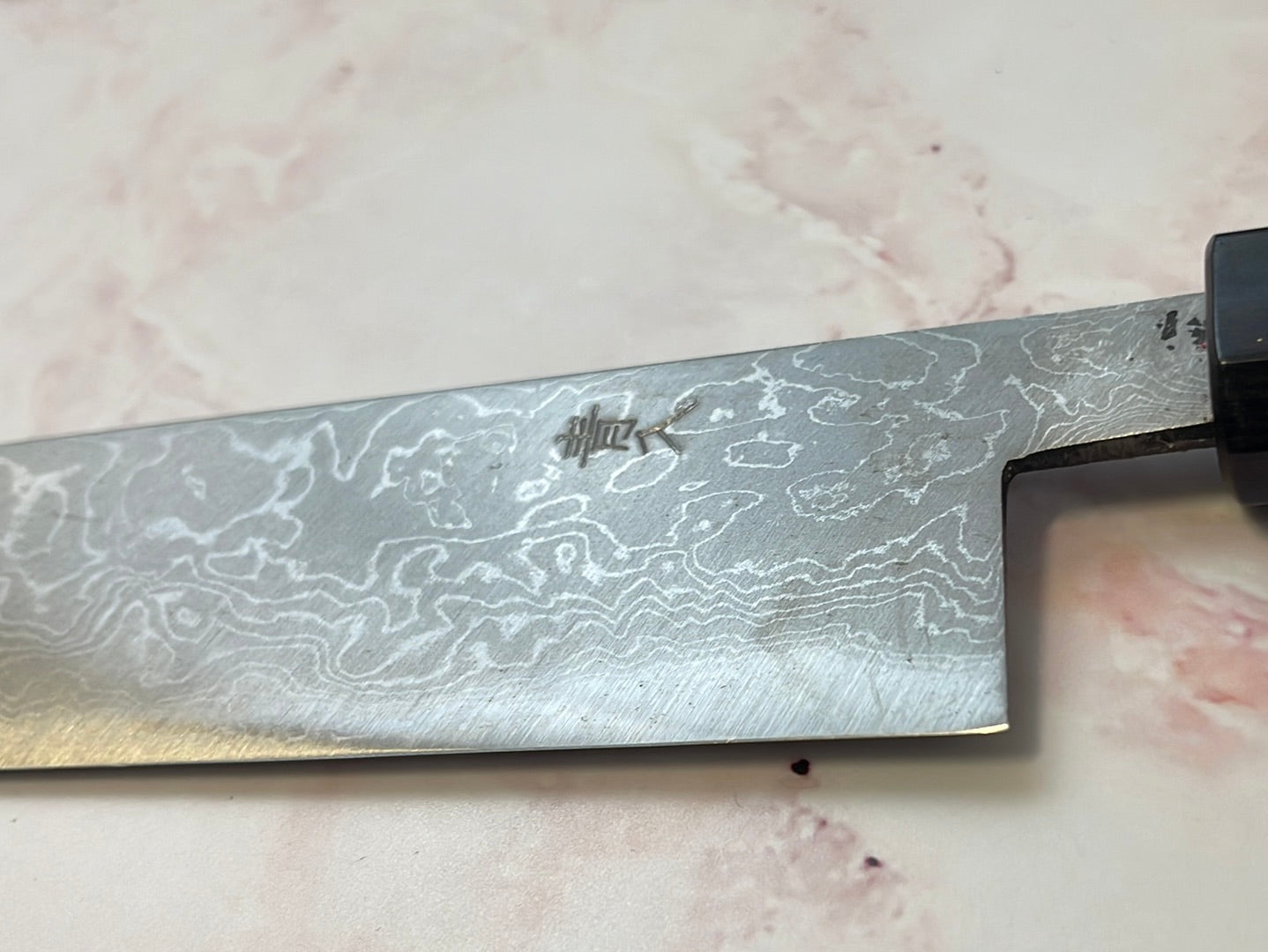 Yoshimune Sujihiki 240mm(9.4 in) Aogami (Blue) No.2 Damascus (33 layers) Double-Bevel
