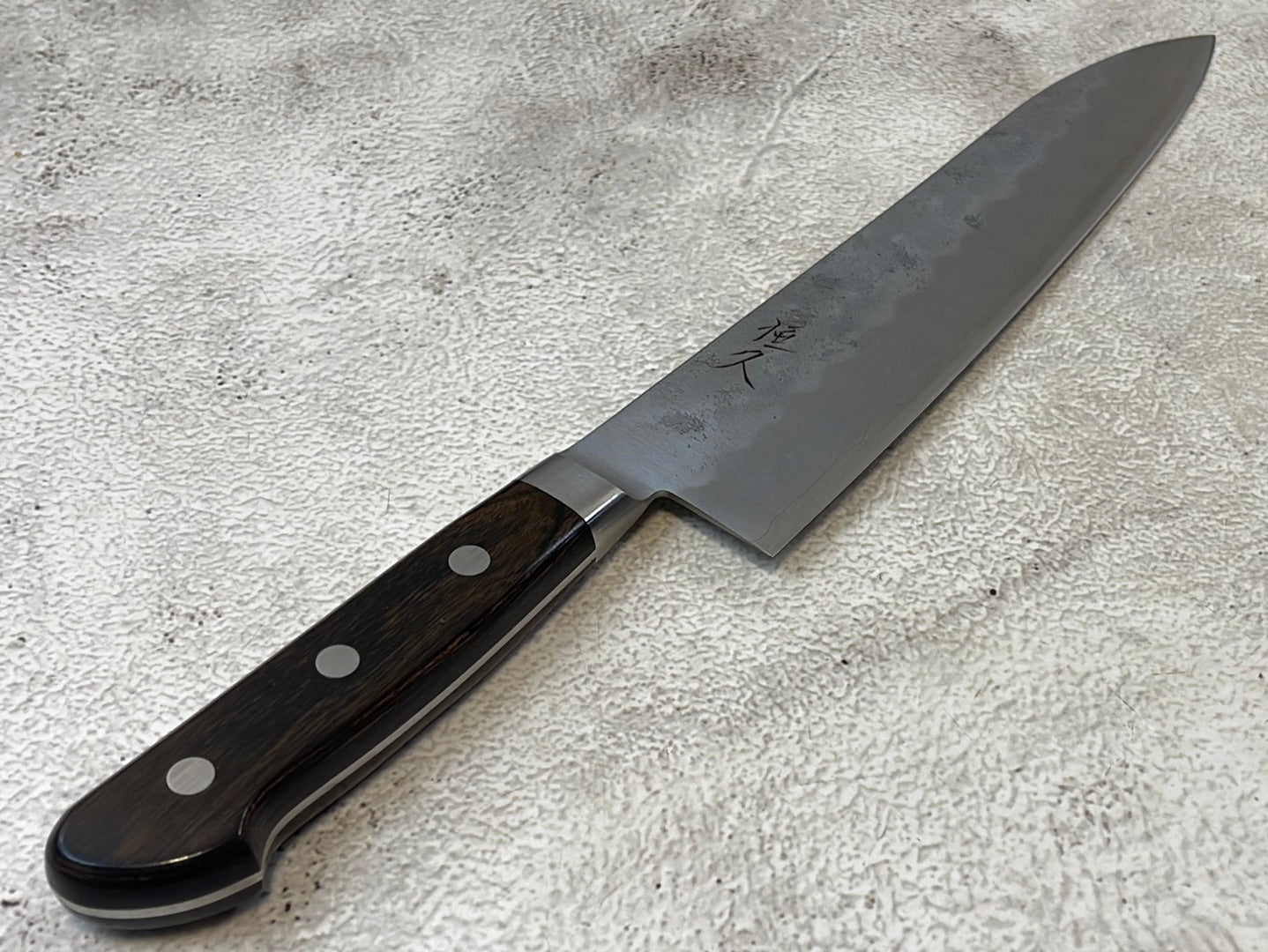 Tsunehisa G3 Nashiji Brown Gyuto 210mm - Made in Japan 🇯🇵 With Bolster