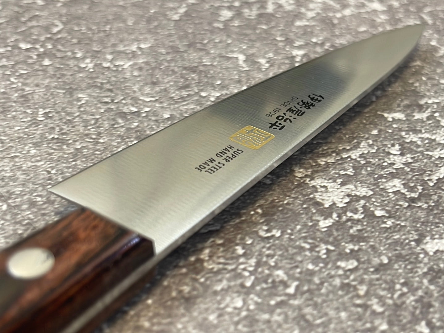 Iseya Molybdenum Petty-Utility Japanese Knife 120mm Red Pakka Wood Handle