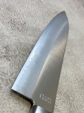 Load image into Gallery viewer, Tsunehisa VG1 Gyuto Knife 180mm  Pakkawood Handle - Made in Japan 🇯🇵