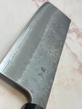 Load image into Gallery viewer, Yoshimune Nakiri 165 mm (6.5 in) Ginsan (Silver #3) Nashiji finish Double-Bevel Walnut Octagonal Handle