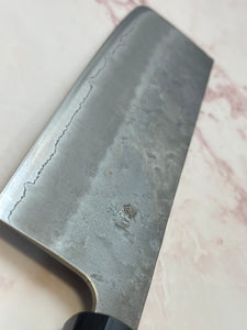 Yoshimune Nakiri 165 mm (6.5 in) Ginsan (Silver #3) Nashiji finish Double-Bevel Walnut Octagonal Handle