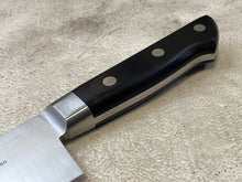 Load image into Gallery viewer, Yoshihiro MoV Deba Knife 210mm - Made in Japan 🇯🇵