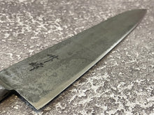 Load image into Gallery viewer, Vintage Japanese Gyuto Knife 210mm Made in Japan 🇯🇵 1193