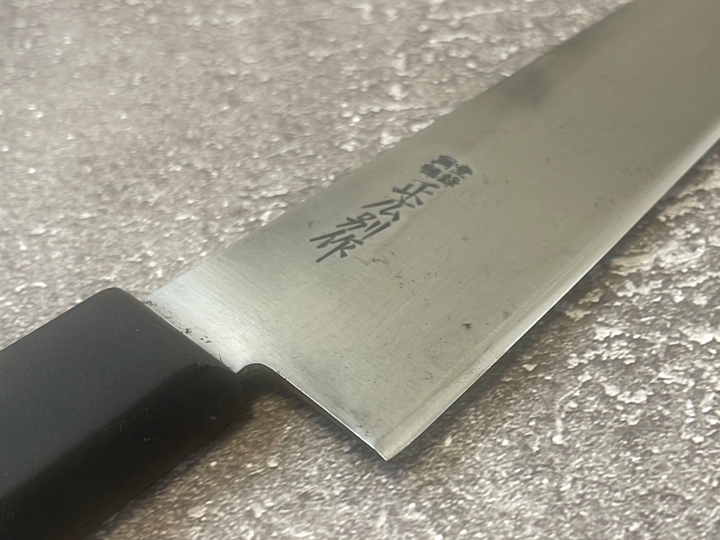 Vintage Japanese Gyuto Knife 260mm Made in Japan 🇯🇵 1214