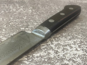 Vintage Japanese Kanemoto II Gyuto Knife 200mm Made in Japan 🇯🇵 1213