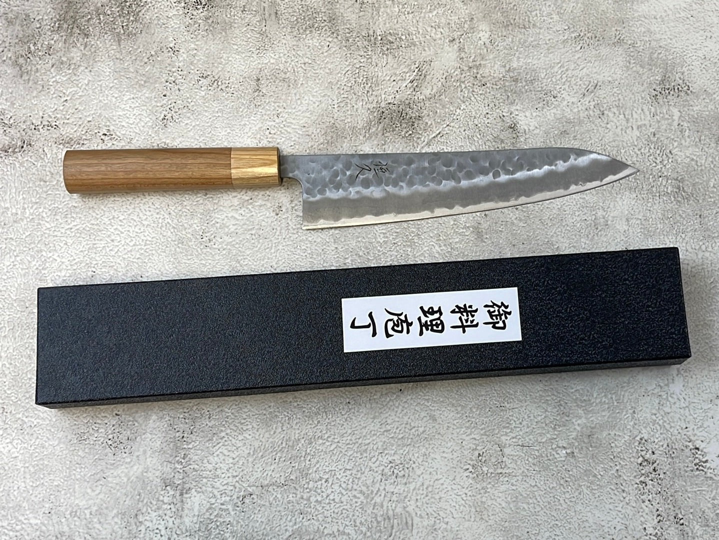 Tsunehisa Shiro White Steel & Stainless Clad Gyuto Knife 210mm l- Made in Japan 🇯🇵