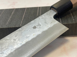 Yoshimune Nakiri 165 mm (6.5 in) Ginsan (Silver #3) Nashiji finish Double-Bevel Walnut Octagonal Handle