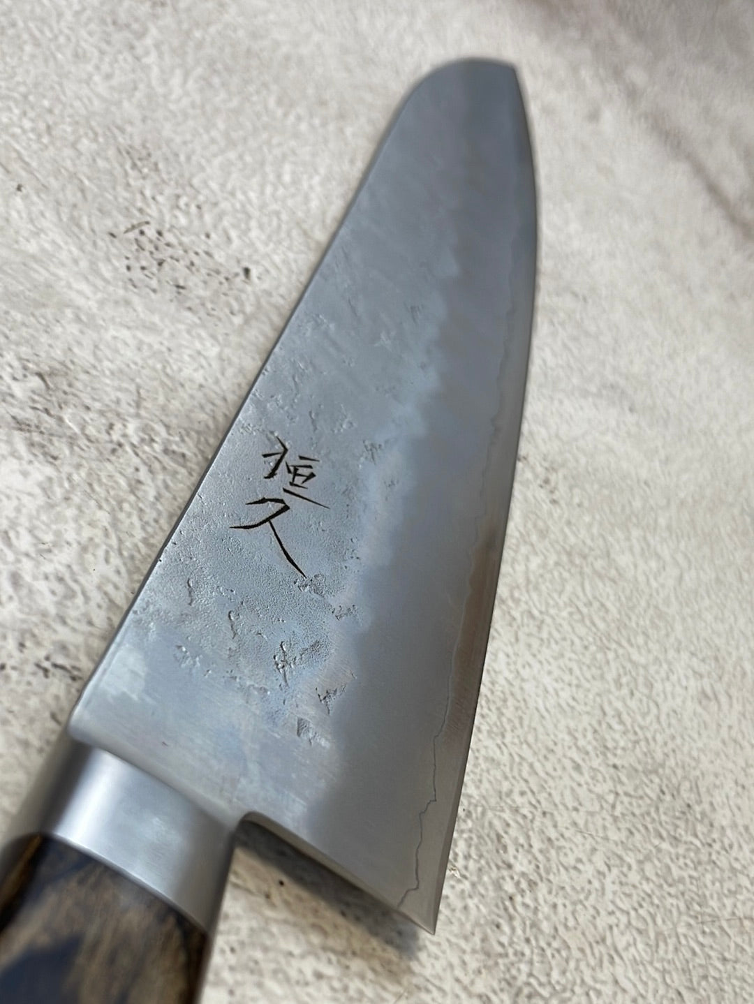 Tsunehisa G3 Nashiji Brown Gyuto 240mm - Made in Japan 🇯🇵 With Bolster
